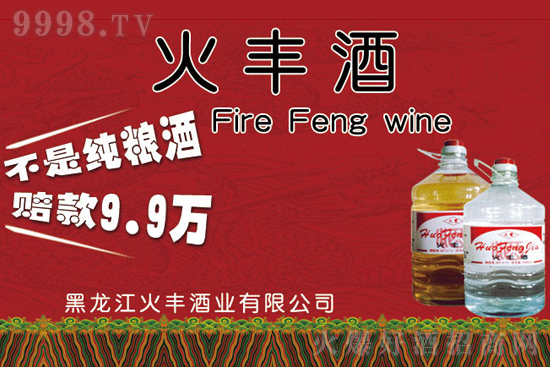 SZy(tng)ˇᄾúȲ^