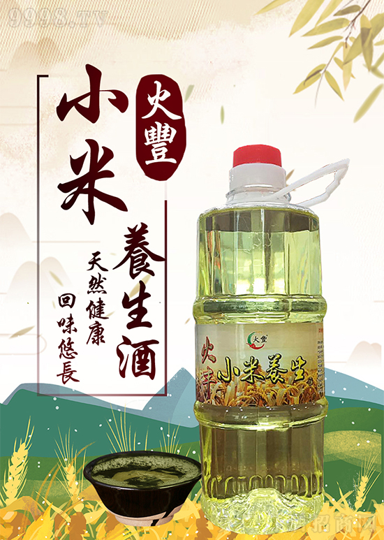 SZy(tng)ˇᄾƣúȲ^