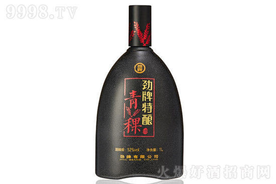 52ᄾ a(b)B(yng)1LrX