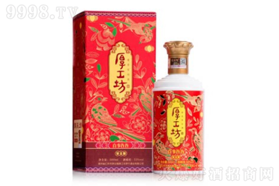 񹤷ϲBB̽uͰ׾53ȼZʳ߶Ⱦ