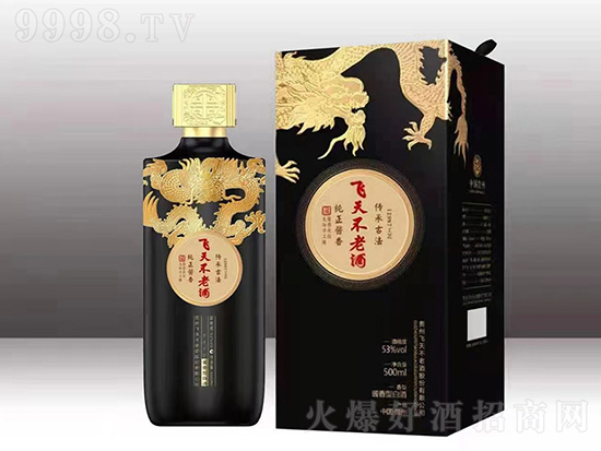 ʢʼf,ףRFӭƘI(y)v𱬾W_ƪ