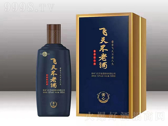 ʢʼf,ףRFӭƘI(y)v𱬾W_ƪ