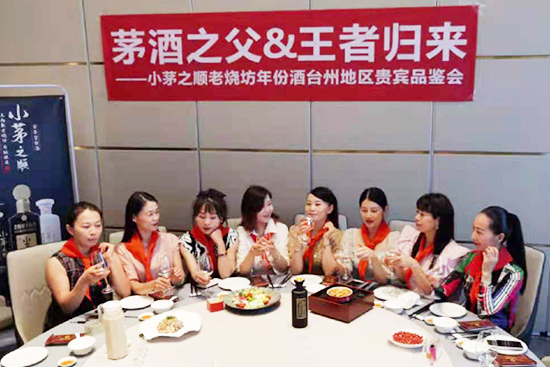 Сé֮ϟƻȦǬƘI(y)2021ǧfƷb(hu)Ȧ۟o(sh)