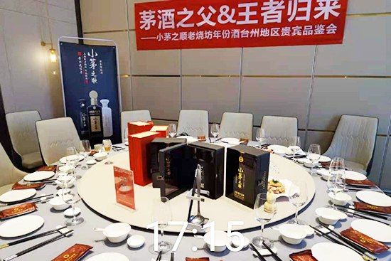 Сé֮ϟƻȦǬƘI(y)2021ǧfƷb(hu)Ȧ۟o(sh)