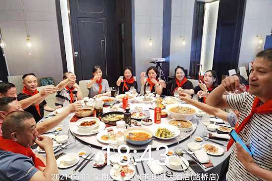 Сé֮ϟƻȦǬƘI(y)2021ǧfƷb(hu)Ȧ۟o(sh)