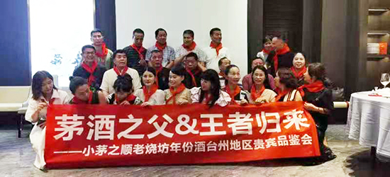 Сé֮ϟƻȦǬƘI(y)2021ǧfƷb(hu)Ȧ۟o(sh)