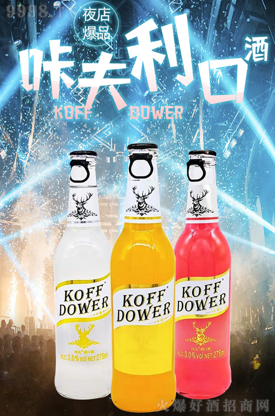 ǷKc(din)ҹ(jng)(j)w(yn)һӵҹ(chng)Ļ