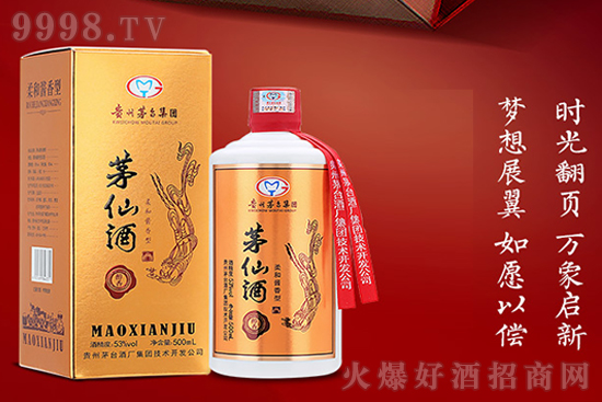 ͬTuéɾƞṩux