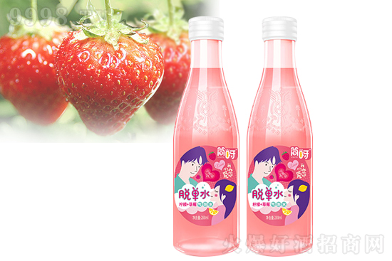 һƿ׌ÓεĚˮѽÓˮ+ݮˮՄِ۵Ěˮ