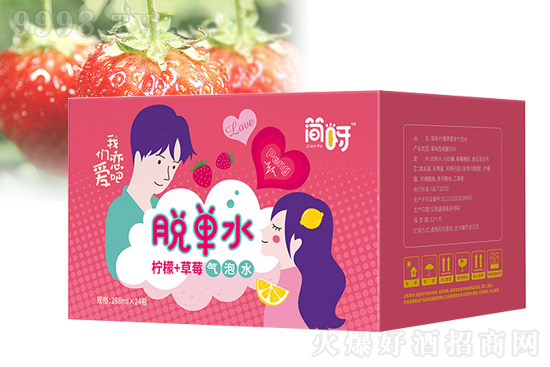 һƿ׌ÓεĚˮѽÓˮ+ݮˮՄِ۵Ěˮ