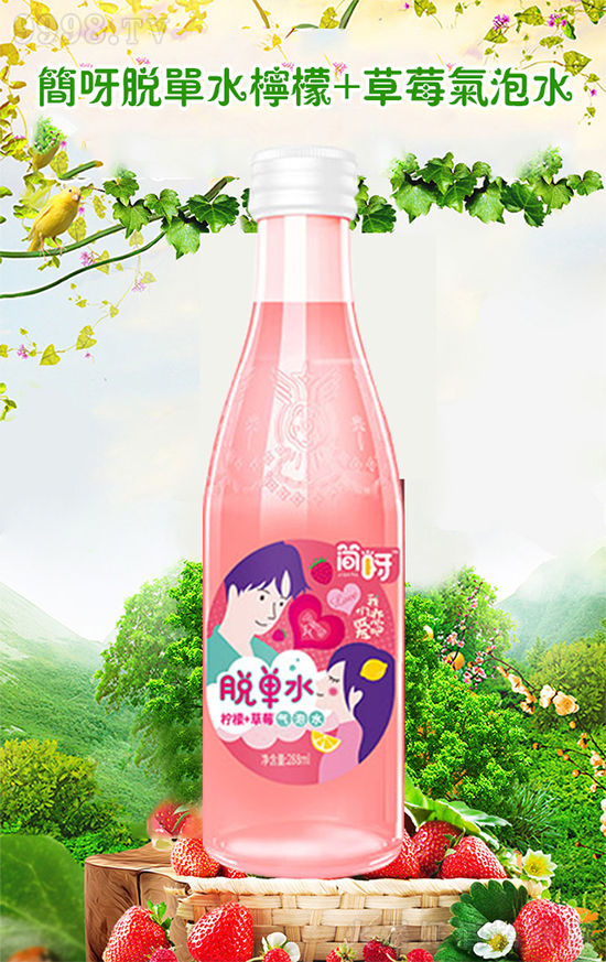 һƿ׌ÓεĚˮѽÓˮ+ݮˮՄِ۵Ěˮ