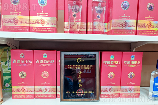 202113ɽ|RǾƕ(hu) | fFΓ(du)ƘI(y)P˪(jing)