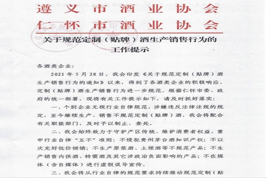 618FʡʑоƘI(y)f(xi)̖l(f)ϢQxоƘI(y)f(xi)ʑоƘI(y)f(xi)ͬӡl(f)P(gun)Ҏ(gu)ƣNƣa(chn)NОĹʾf(xi)P(gun)ܲTrֹ̎^m(x)a(chn)N۲Ҏ(gu)ƣNƣƵĂeI(y)