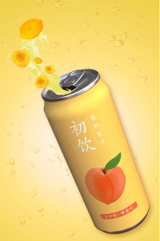 ϵƷ߅߅˷~