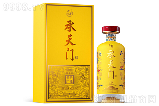 53AT20 uͰ׾500mlrX