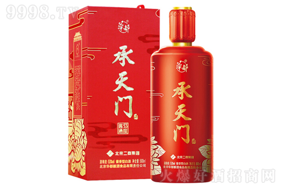 53ATƑct uͰ׾500mlr(ji)X