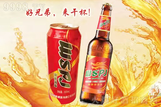 ҹ΢WSPJơƆζĺ^~