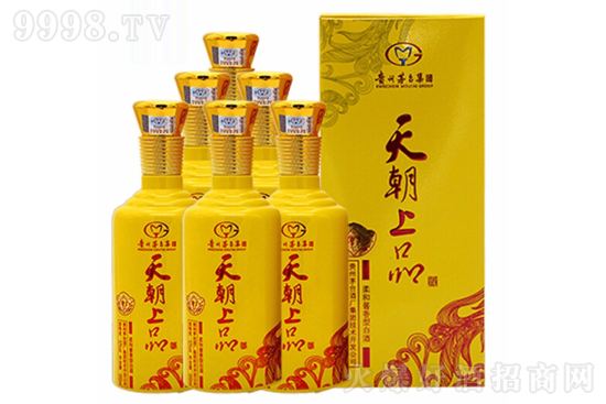 53쳯ƷԪ uͰ׾500mlr(ji)X