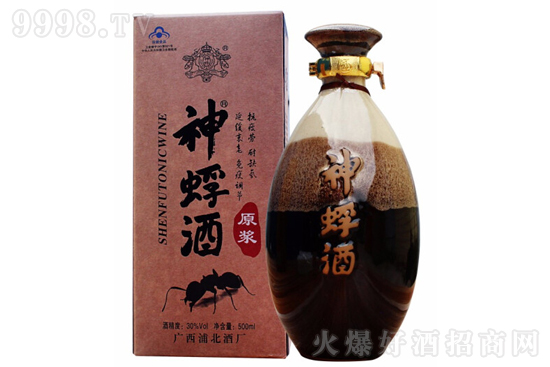 30Vԭ{ a(b)B(yng)500mlrX