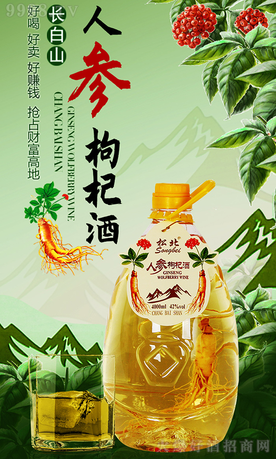 B(yng)L(fng)£Ü(zhn)ˆ@˅ƳɞƘI(y)(jng)Ʒ