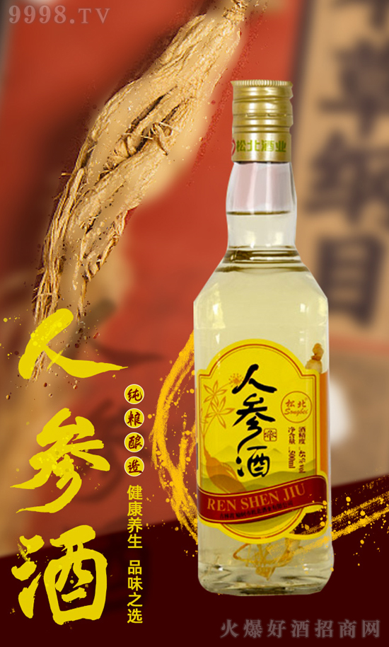 B(yng)L(fng)Ü(zhn)ˆ᣿@˅ƳɞƘI(y)(jng)Ʒ