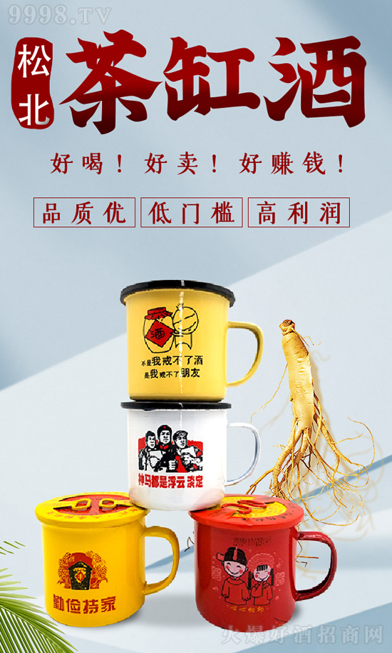 B(yng)L(fng)Ü(zhn)ˆ᣿@˅ƳɞƘI(y)(jng)Ʒ