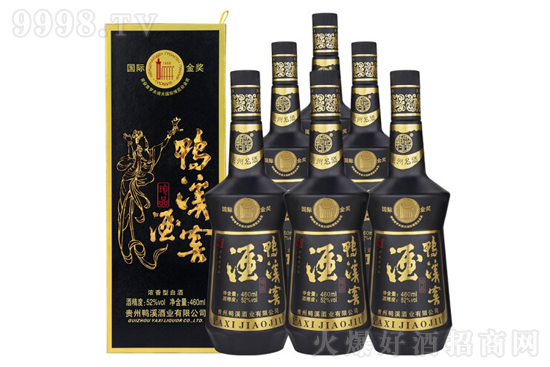 52FϪѾƷڽ棩 ͼZʳ460mlrX