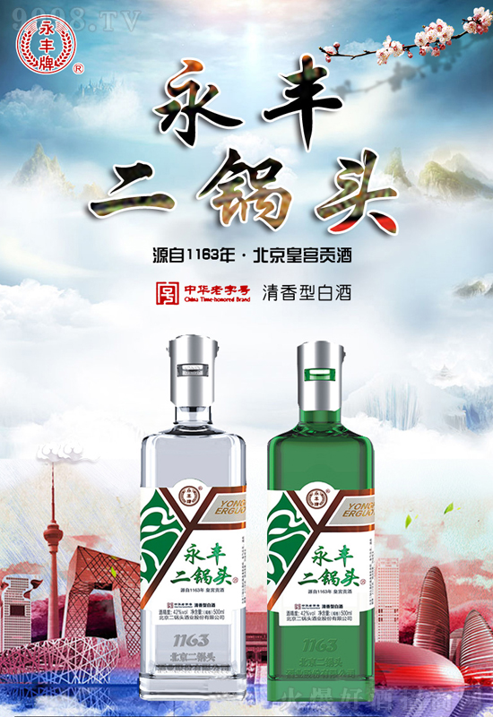 ʼ֮Ʒ|(zh)S^y(tng)ˇζ