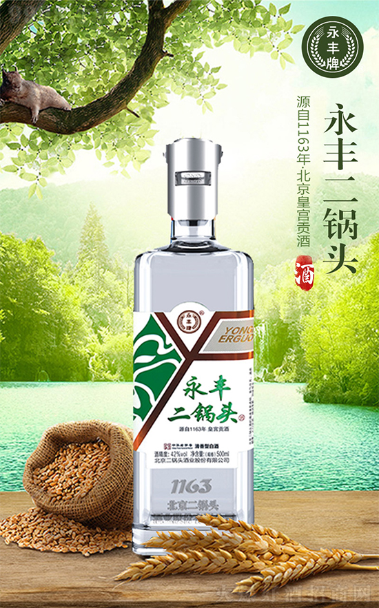 ʼ֮Ʒ|(zh)S^ƣy(tng)ˇζУ