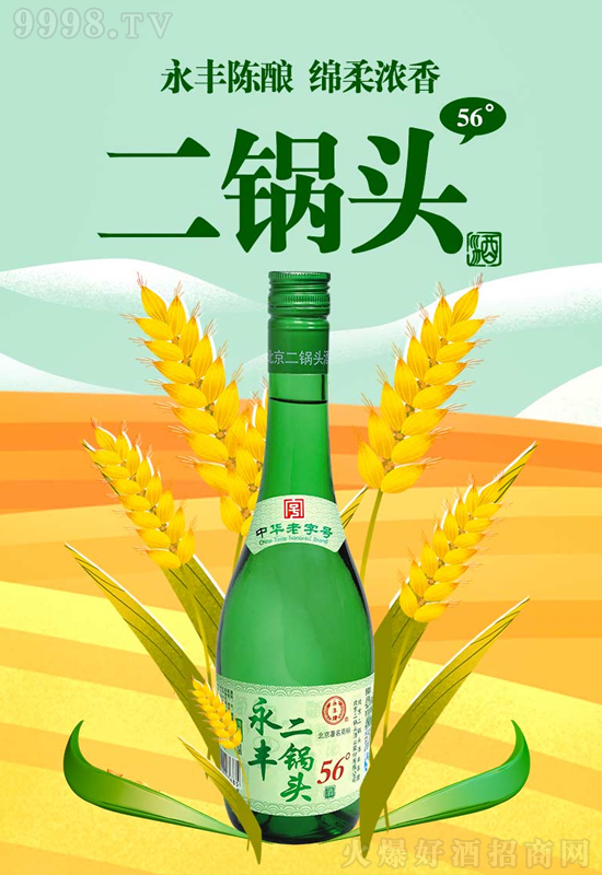 ʼ֮Ʒ|(zh)S^y(tng)ˇζ