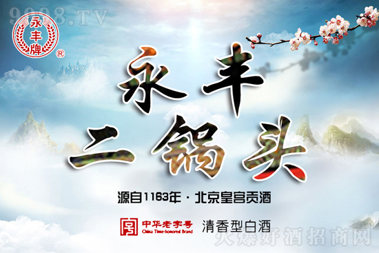 ʼ֮Ʒ|(zh)S^y(tng)ˇζ