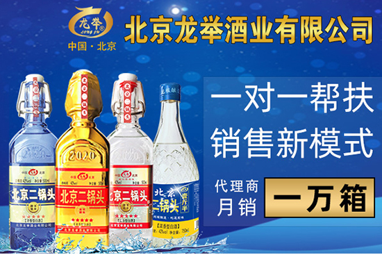 c(din)ͷ,N^fe^ϳˮa(chn)Ʒ(yu)(j)