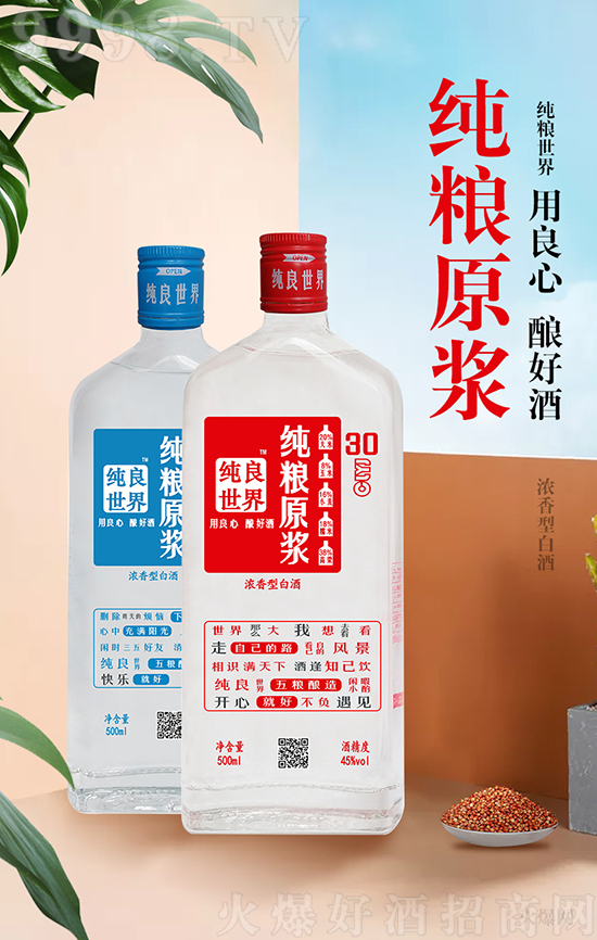 ųǾd񣬹ŷ|ʥƘI(y)ܼZ׾Ƶ