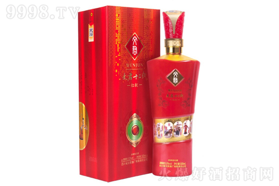 52ľʮOƼtO ͶYղ;500mlr񣬶X