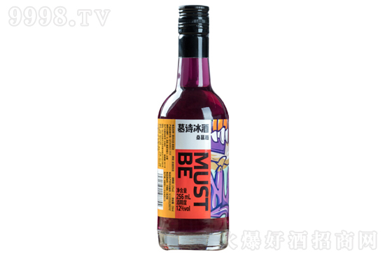 12ĽԊɣؾ Ͷ΢𻨹256mlr񣬶X