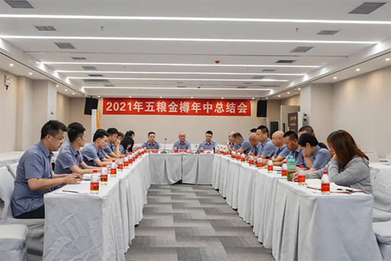 ƽ͂ ^ؓ(f)A2021ZпY(ji)(hu)߱ô(hu)¡eУ