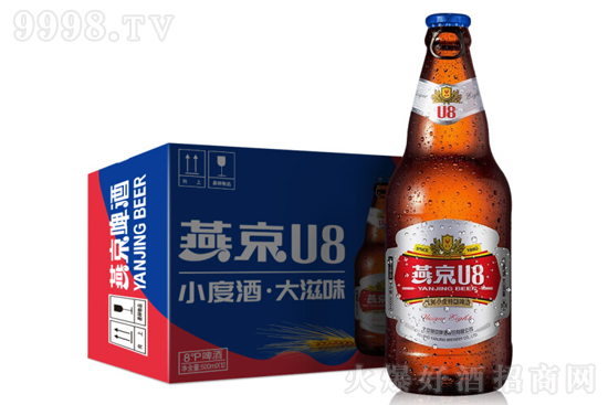 8ྩU8Сơ500mlrX