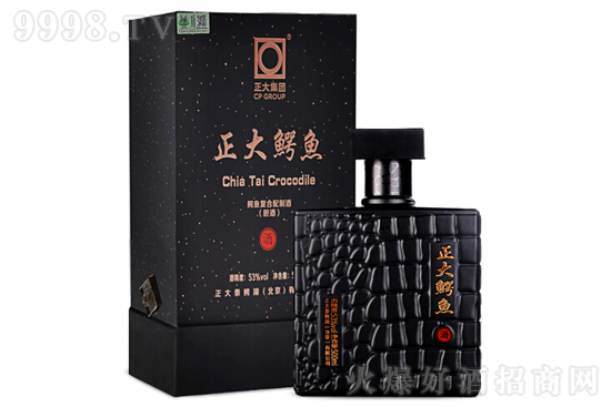 53{~(f)đ a(b)B(yng)500mlr(ji)X