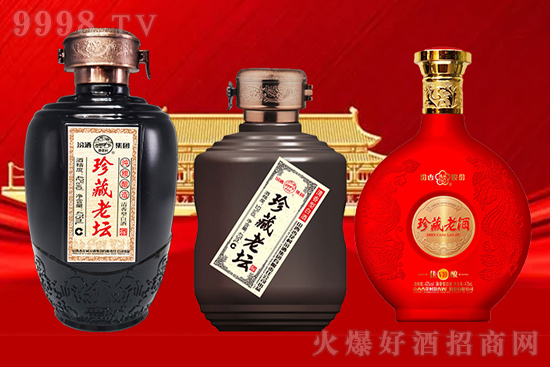 Ʒ|(zh)ԃrӼZƝM(chung)