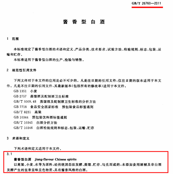 ţָϣuƵĈ(zh)И(bio)(zhn)f(shu)