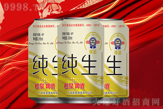 ץסβ,ӭΨĳVȪơ׌@(g)һ