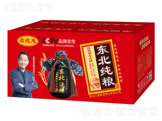 ƿƽºRε»ݖ|ZٴλЈ(chng)