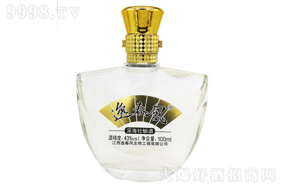 43ݴL(fng)ĵϠB(yng)100mlr(ji)X