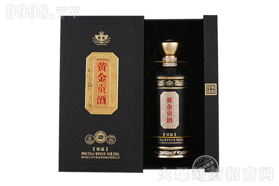 Su | þòҊþҊ