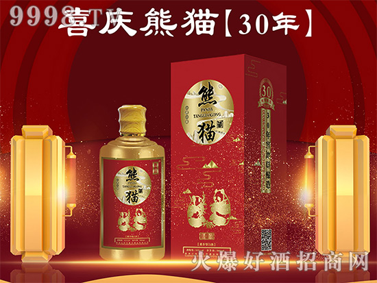 ףRFʡʑǭӾƘI(y)޹˾c𱬺þ̾W(wng)ٴΔyl(f)չC(j)