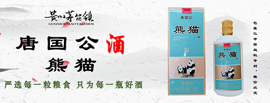 ףRFʡʑǭӾƘI(y)޹˾c𱬺þ̾W(wng)ٴΔyl(f)չC(j)