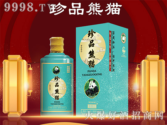 ףRFʡʑǭӾƘI(y)޹˾c𱬺þ̾W(wng)ٴΔy֣l(f)չC(j)