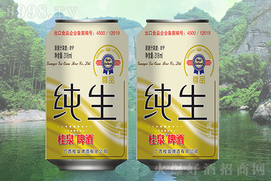 ѹ(ji)xƷyVȪơƸֵƷ|(zh)e^!