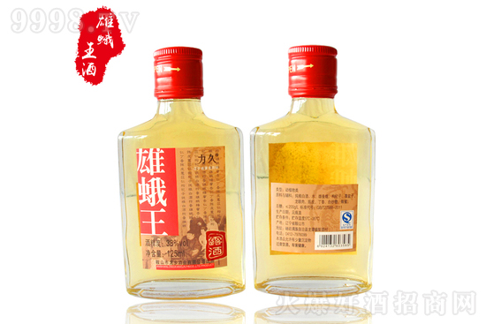 125mlδQB(yng)ʿ׾Ӽƃr(ji)F