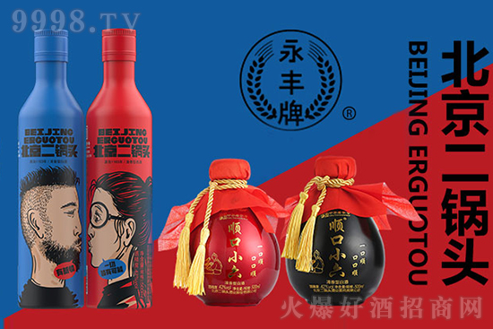 صϱ߀SS^ȭ٬F(xin)